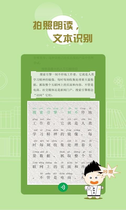 ٶȺapp_ٶȺ v2.7.7 ׿