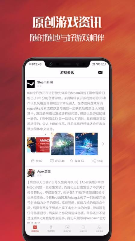 Сapp_С v2.3.3 ֻ