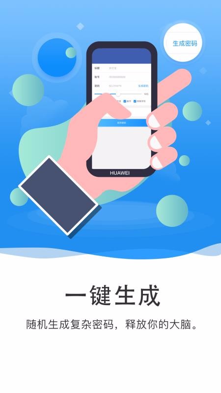 Сapp_С v1.0.0 ׿