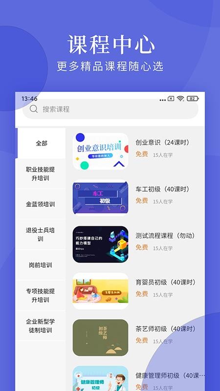 ֪app_֪ v0.0.9 ֻ