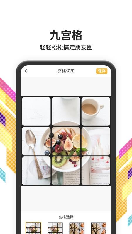 app_ v1.0.0 ׿