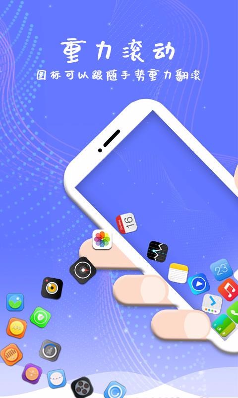 Ļapp_Ļ v3.3 ׿