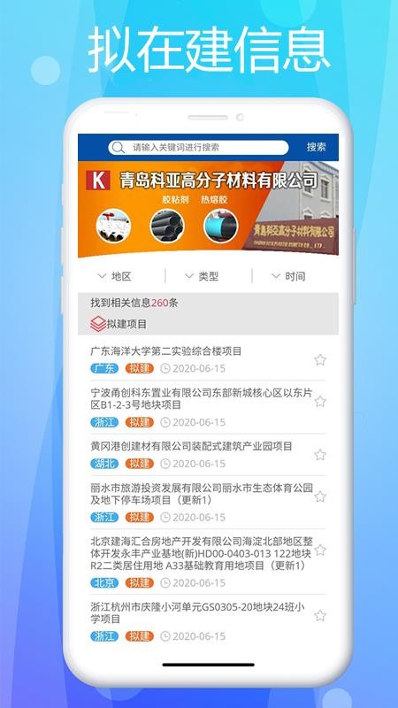 ܵapp_ܵ v1.0.1 ׿