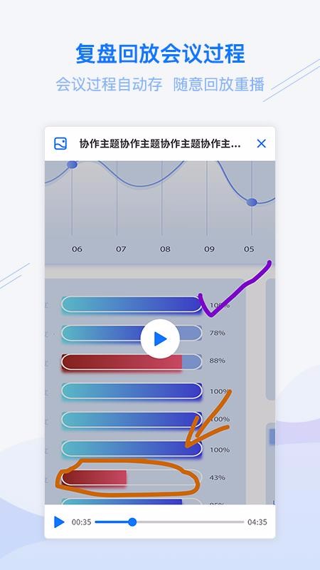 ϵapp_ϵ v1.1.2 ׿