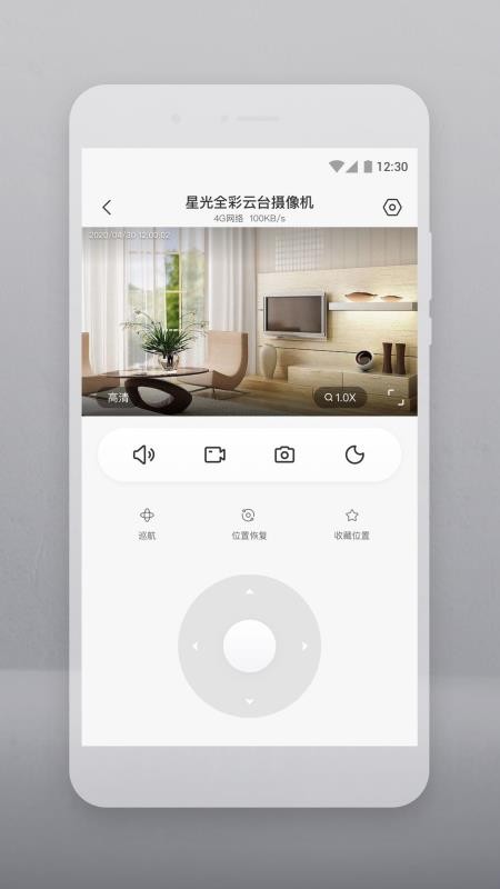 app_ v1.5.6 ֻ