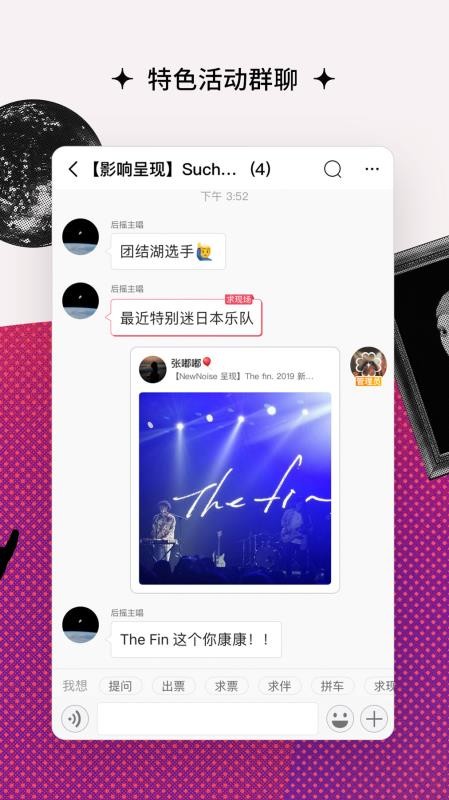ͬapp_ͬ v3.9.2 ֻ