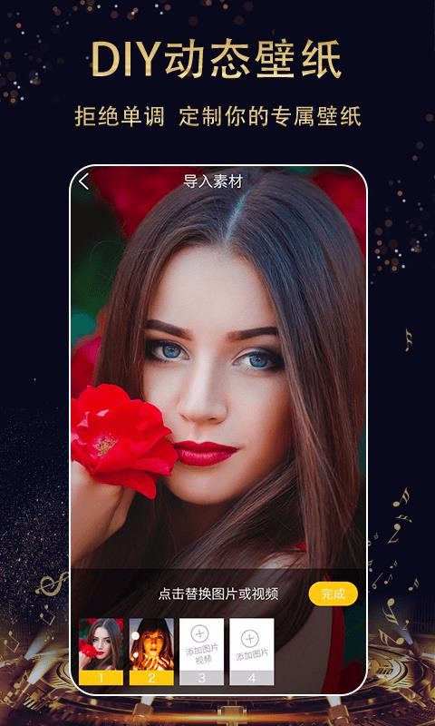 ֽapp_ֽ v1.3.1 ֻ