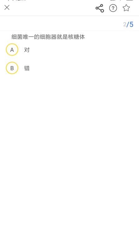 ﱦapp_ﱦ v1.2.4 ֻ