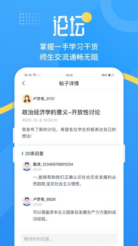 鼪app_鼪 v1.0.1 ׿