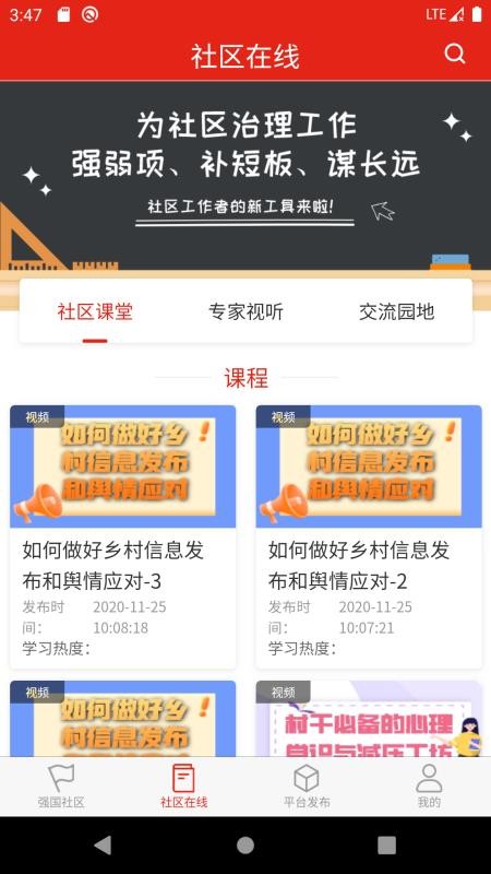 ͷapp_ͷ v1.0.1 ׿