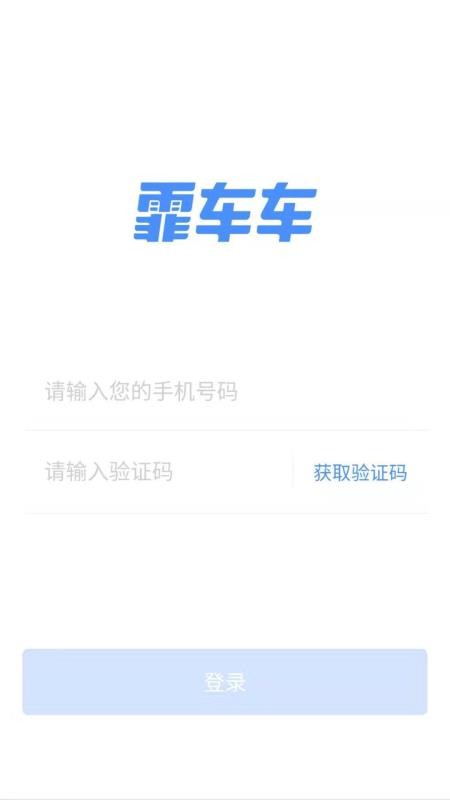 Űapp_Ű v2.17.13 ׿