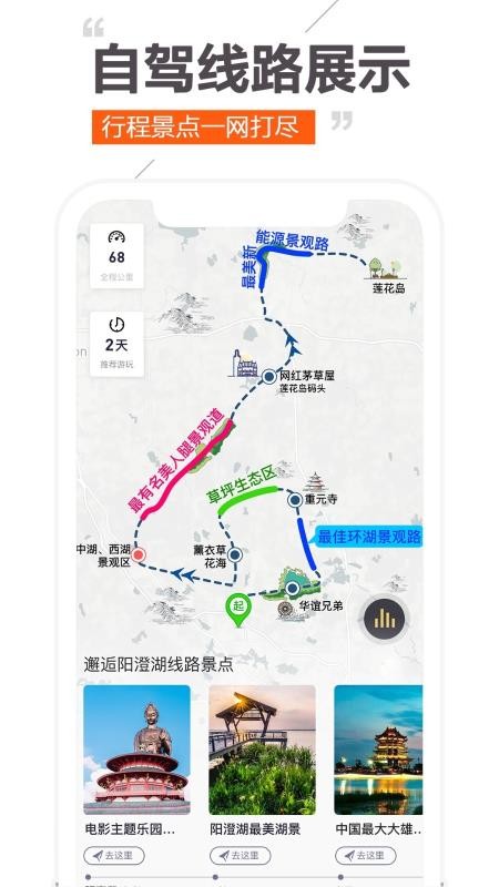 Ȥapp_Ȥ v2.1.0 ֻ