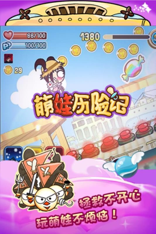 ռϷأδߣ_ռ v1.1.1 ֻ