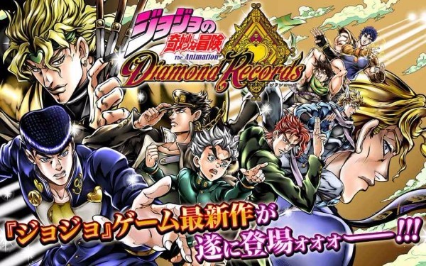 JOJOðϷ_JOJOð v3.12.0 ׿