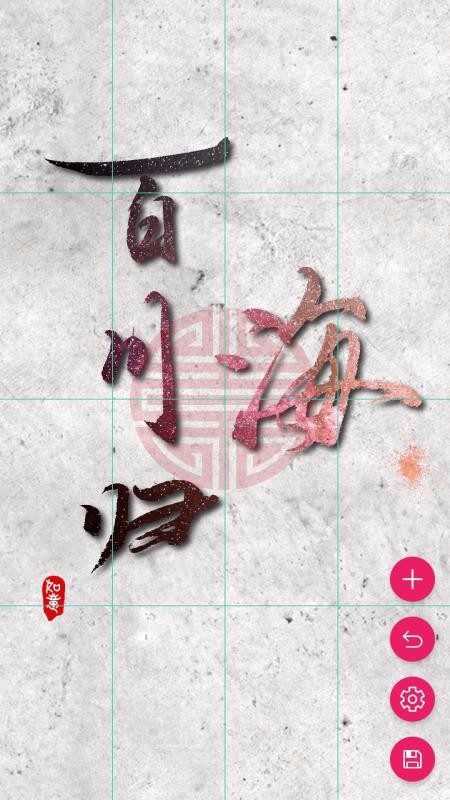 鷨ʻapp_鷨ʻ v2.0.1 ֻ