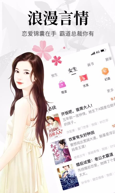 ɶС˵app_ɶС˵ v2.2.0.303 ֻ