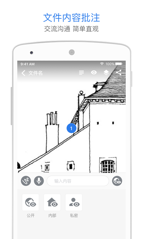ͱapp_ͱ v1.5.9 ׿