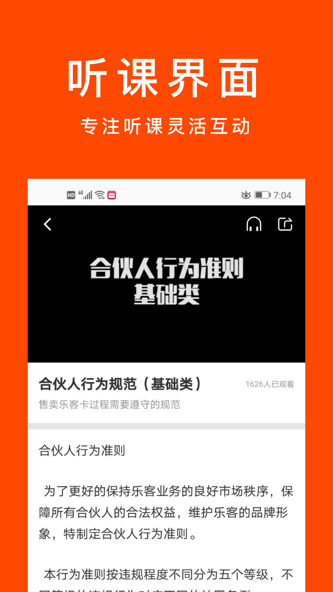 ֿͺϻapp_ֿͺϻ v1.0.5 ׿