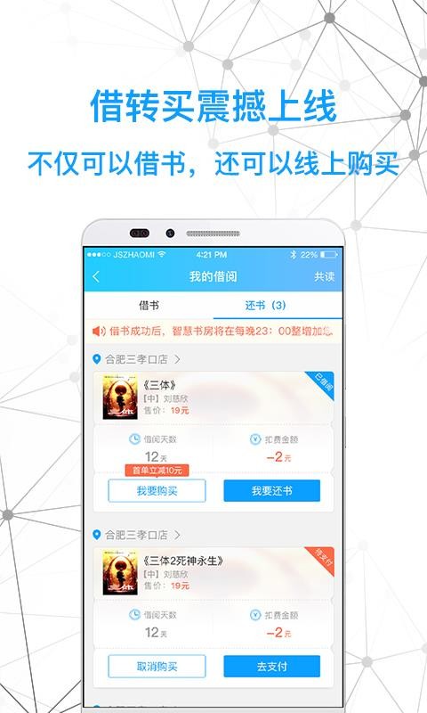 ǻ鷿app_ǻ鷿 v2.3.2.0 ׿