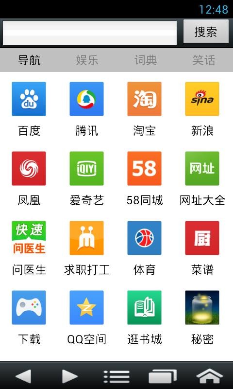 90app_90 v5.0 ׿