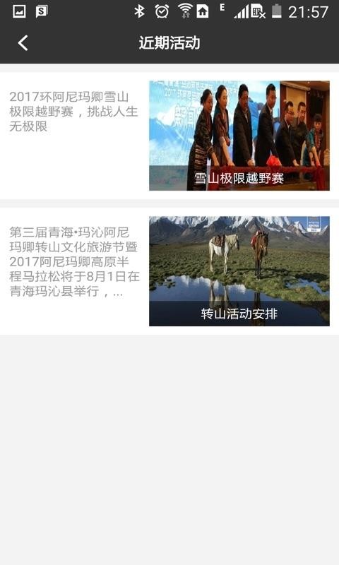 app_ v1.0.10 ׿