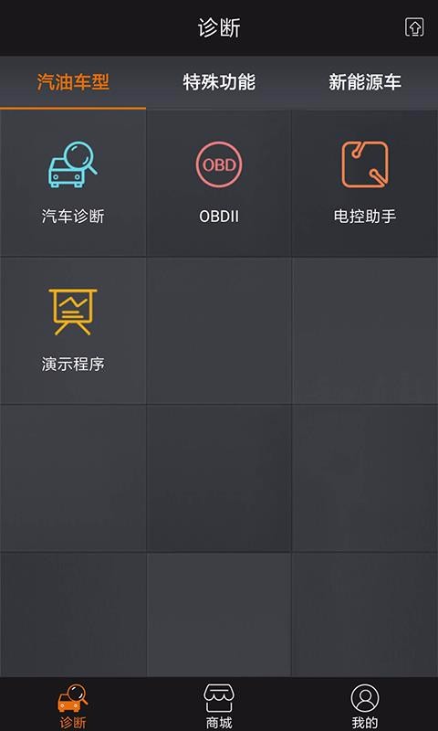 ڽCapp_ڽC v2.0.11 ׿