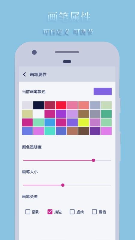 滭app_滭 v1.1.2 ֻ