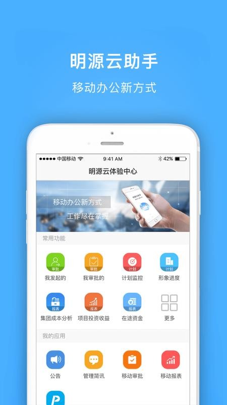Դapp_Դ v4.0.6 ׿