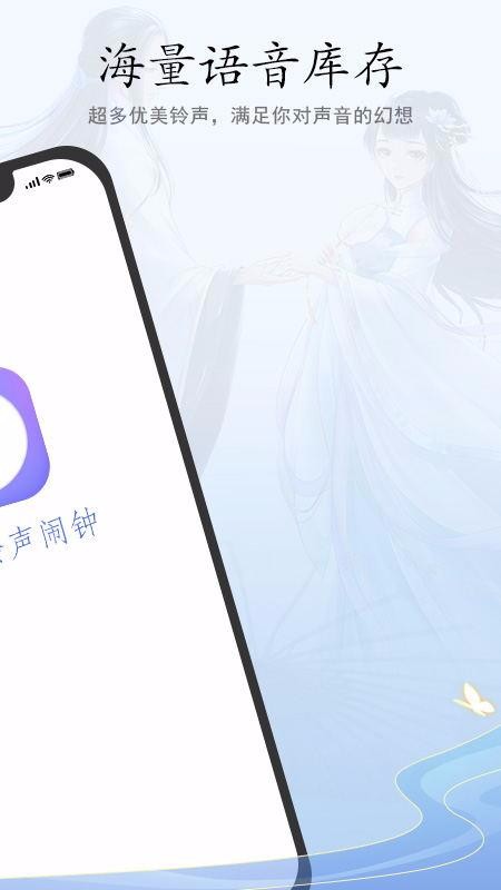 ŷapp_ŷ v3.0 ׿