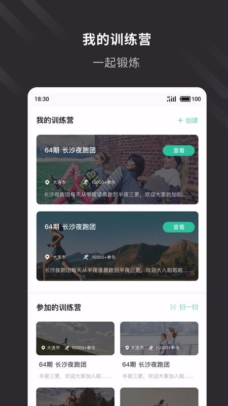 ƽapp_ƽ v2.0.0 ֻ