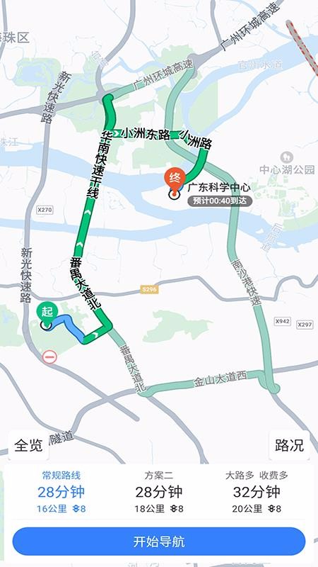 app_ v1.1.5 ׿