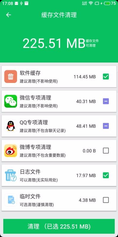 ֻapp_ֻ v1.0 ׿