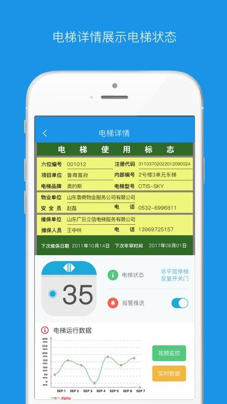 ܹapp_ܹ v3.2.0 ׿