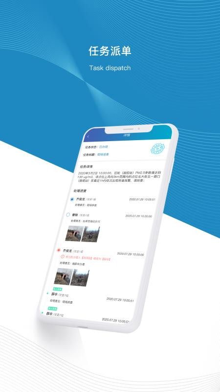 app_ v1.1.1 ׿