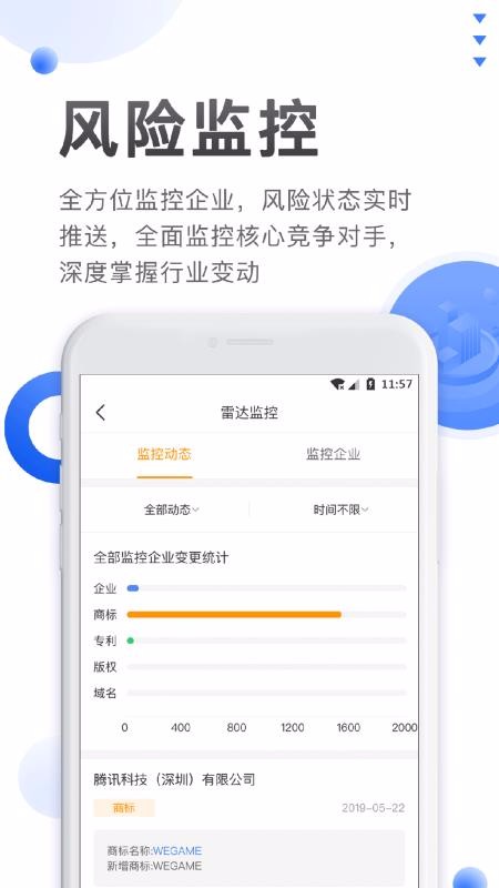 оapp_о v0.0.8 ׿