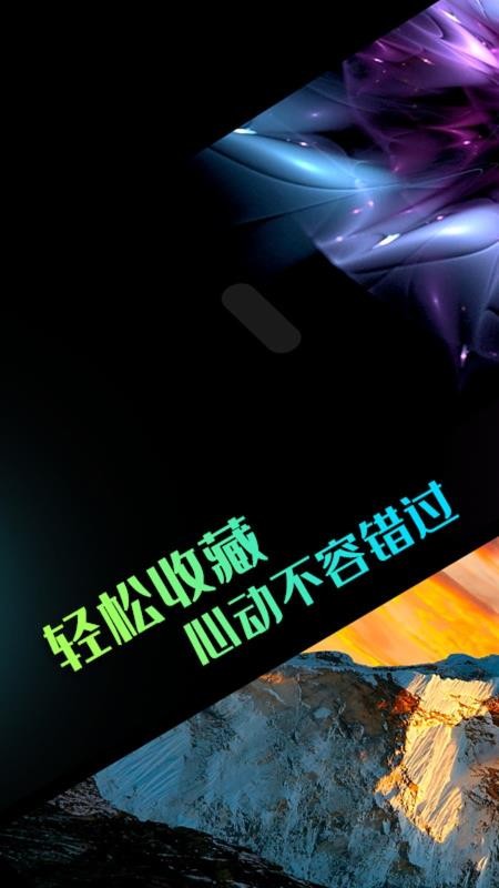 HDֽapp_HDֽ v2.9 ֻ