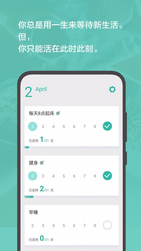 3Ŀapp_3Ŀ v3.6 ׿