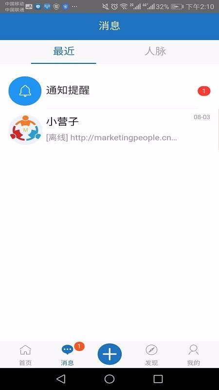 Ӫapp_Ӫ v1.0.0 ׿