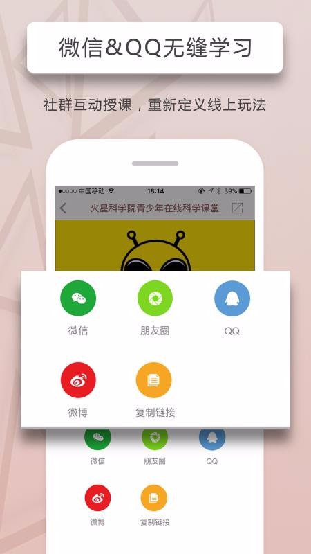 ˽app_˽ v4.2.36 ׿