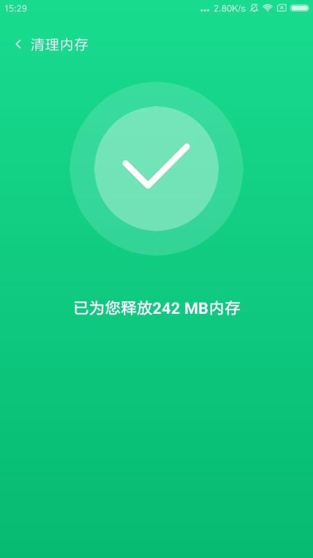 PPֻʿapp_PPֻʿ v2.7.1 ֻ
