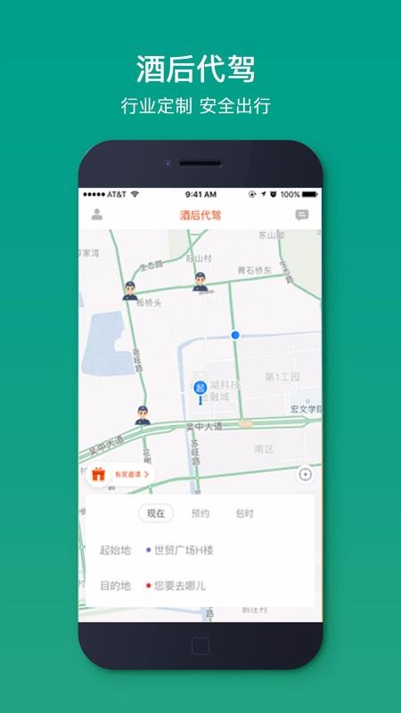 C޳app_C޳ v3.0.4 ֻ