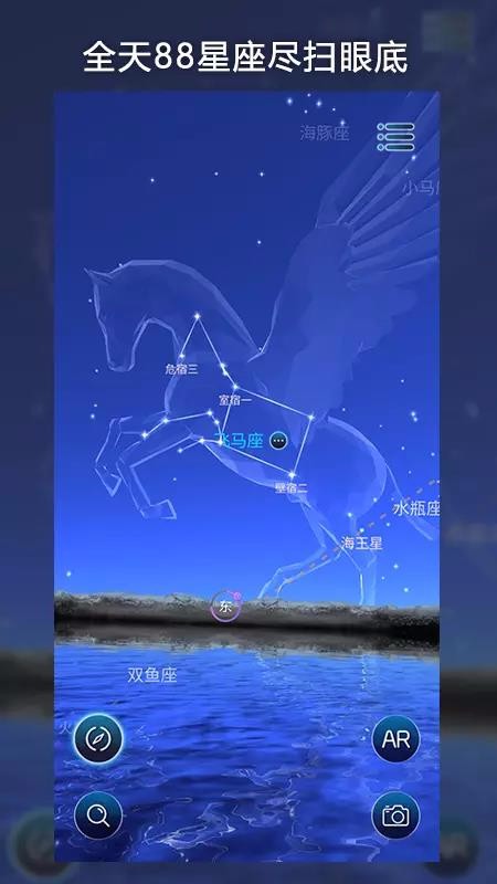 ARapp_AR v2.6.0 ׿