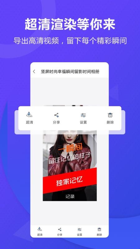 DIYapp_DIY v1.0.3 ׿