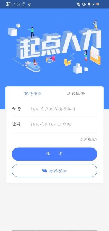 app_ v2.1.0 ֻ