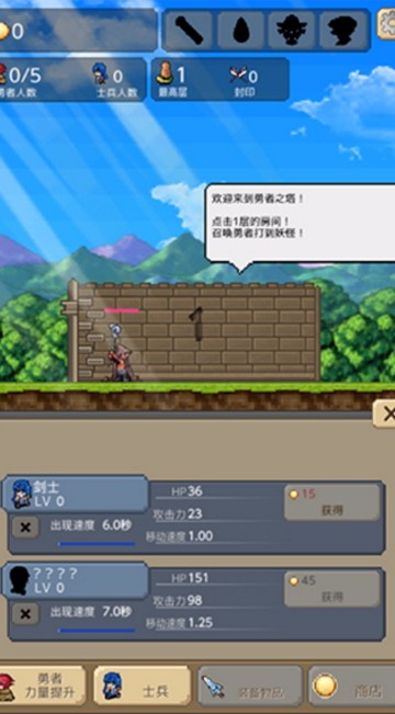 ֮_֮Ϸ v1.6.7 
