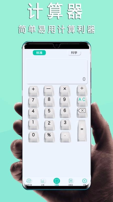 ļapp_ļ v1.0.0 ֻ