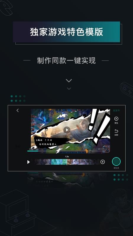 ʱ̶Ƶapp_ʱ̶Ƶ v2.6.0 ֻ