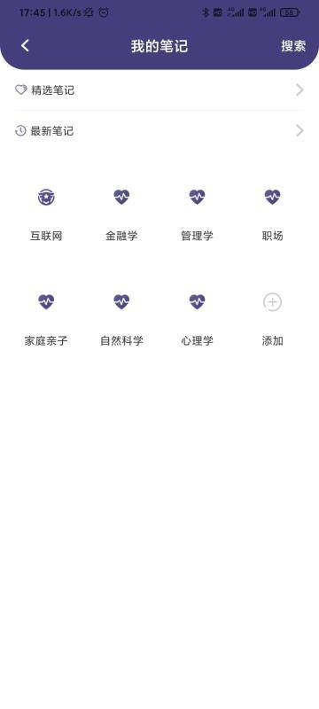 app_ v1.2.7 ׿