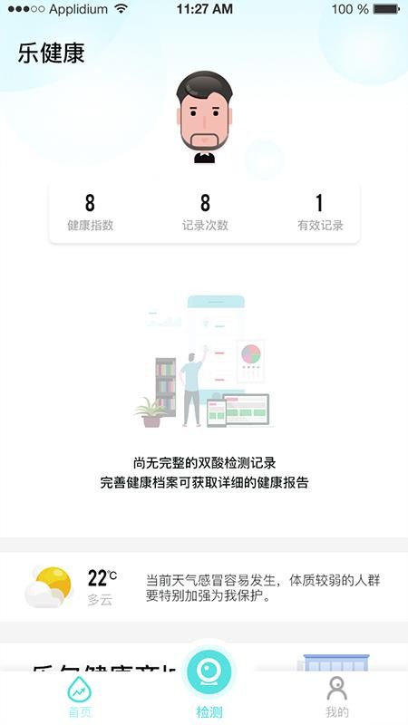 ֶapp_ֶ v1.4.0 ֻ