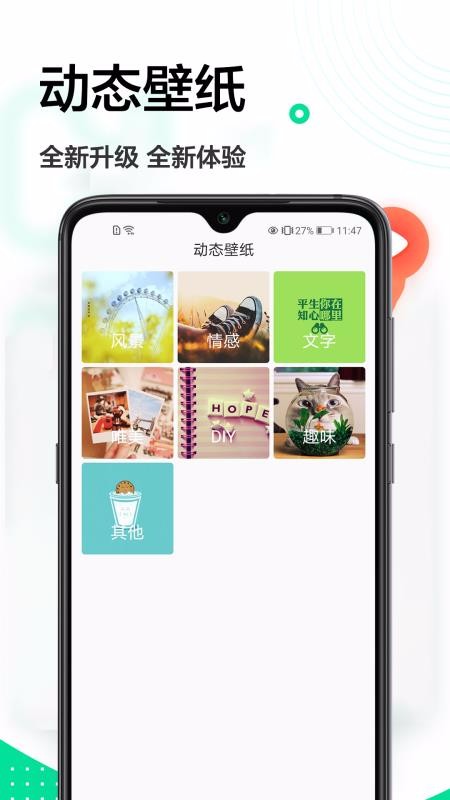 ֤app_֤ v1.0.0 ֻ